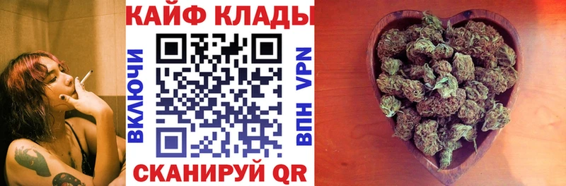 Купить Белый Кокаин  БУТИРАТ  СОЛЬ  ГАШИШ  Меф мяу мяу 