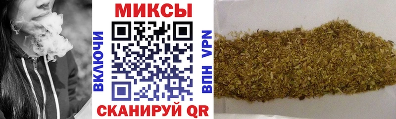 OMG ССЫЛКА  Белый  БУТИРАТ вода 