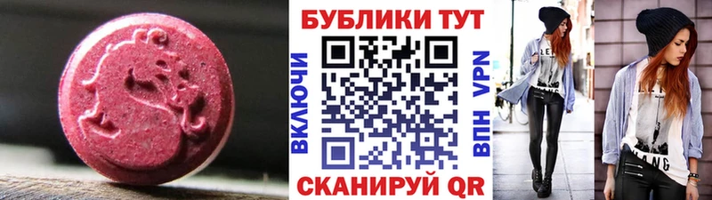 дарнет шоп Белый OMG зеркало ЭКСТАЗИ louis Vuitton