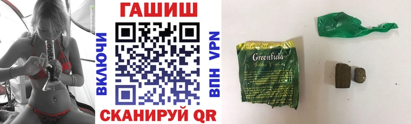 Гашиш AMNESIA HAZE  Белый 