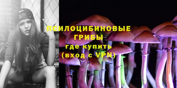 меф Остров