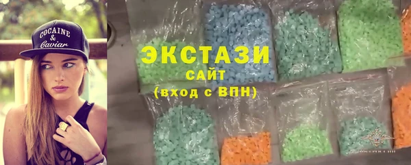 меф Остров