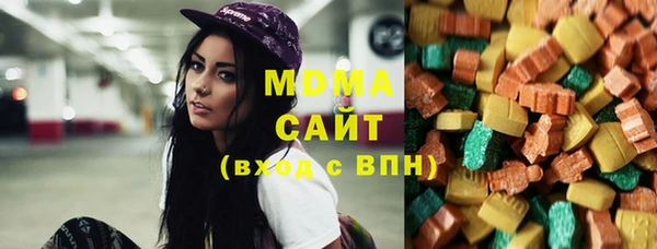меф Остров