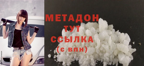 a pvp Осташков