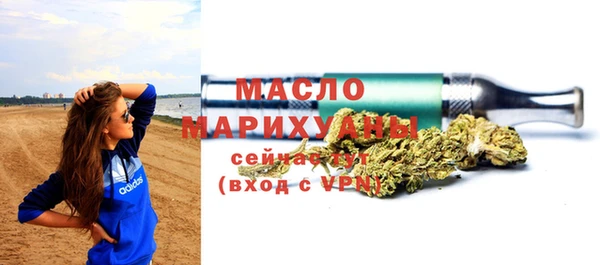 a pvp Осташков