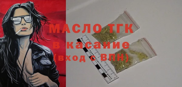 a pvp Осташков