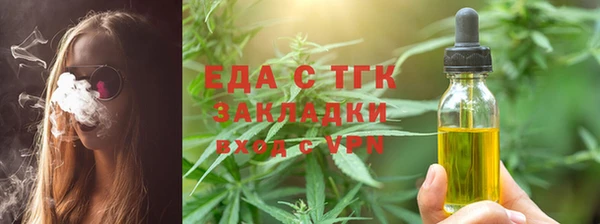 a pvp Осташков