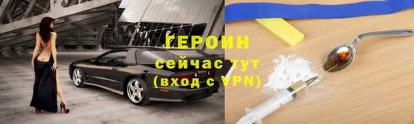 меф Остров