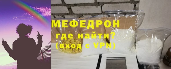 марки lsd Няндома