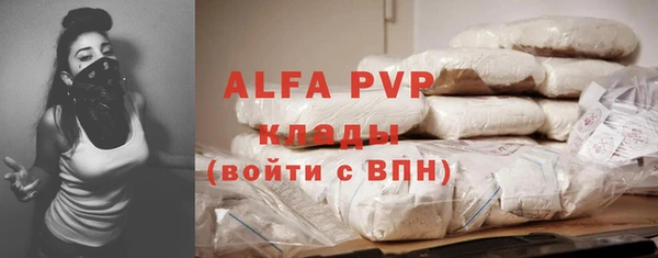 a pvp Осташков