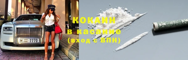 марки nbome Осинники