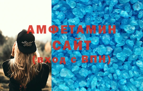 меф Остров