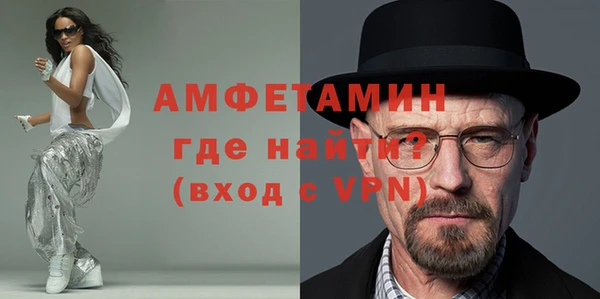 меф Остров