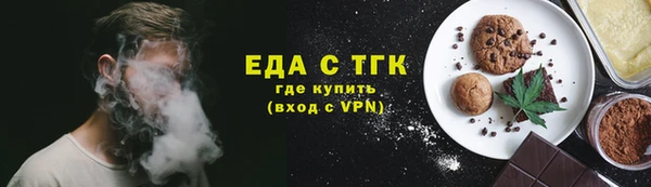 a pvp Осташков