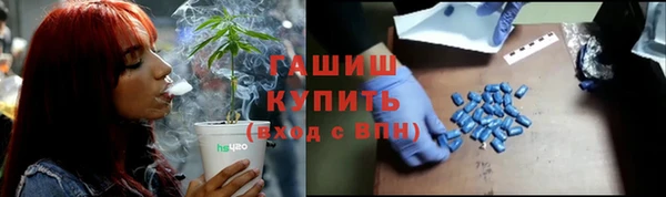 a pvp Осташков