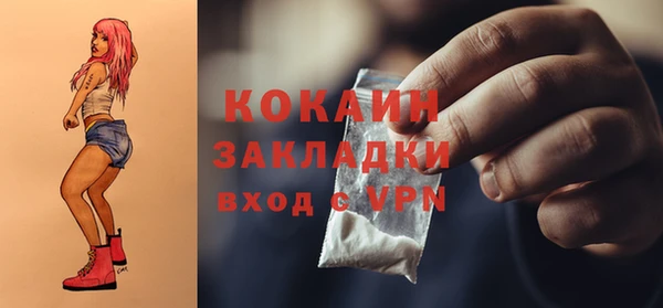 a pvp Осташков