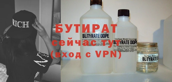 a pvp Осташков