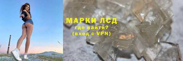 метадон Нягань
