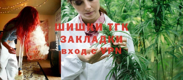 марки nbome Осинники