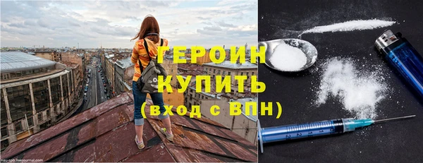 a pvp Осташков
