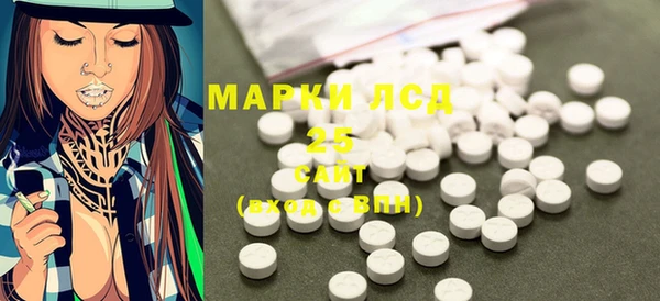 меф Остров