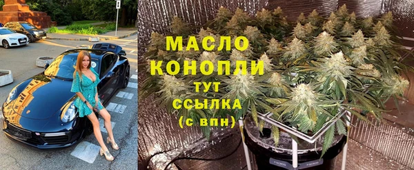 a pvp Осташков