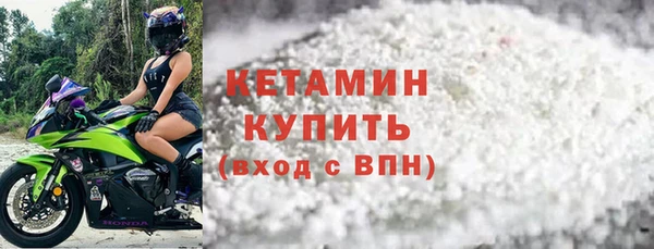 меф Остров