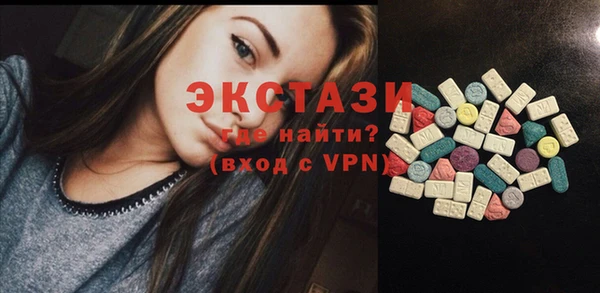 меф Остров