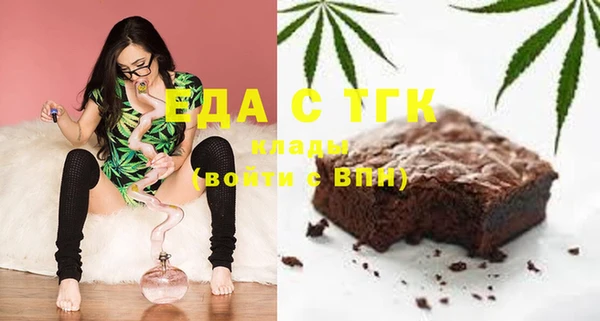 марки nbome Осинники