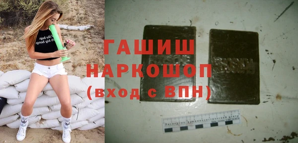a pvp Осташков