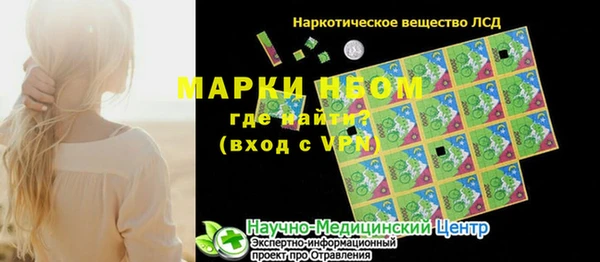 a pvp Осташков