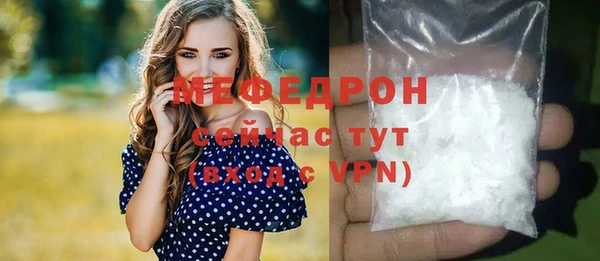 марки nbome Осинники