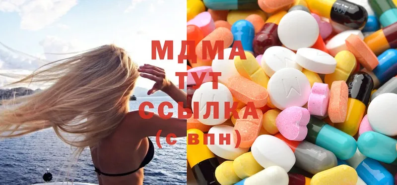 MDMA VHQ  Белый 