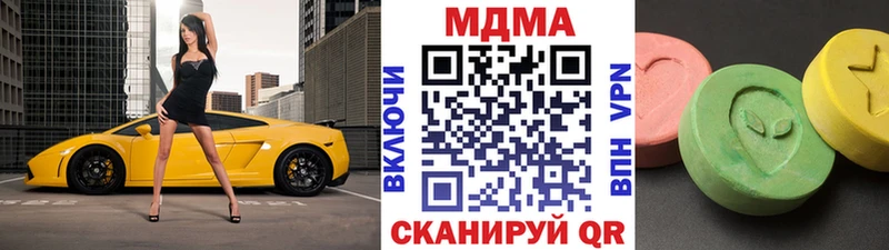 MDMA Molly  Белый 