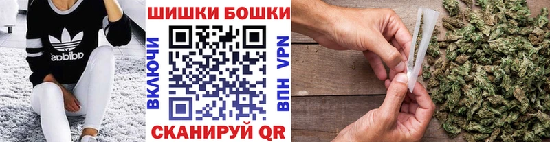 Канабис марихуана Белый